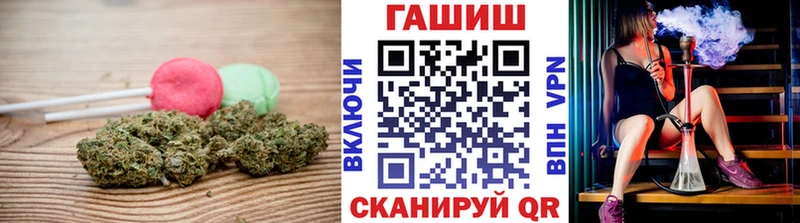 сайты даркнета телеграм  Бавлы  Canna-Cookies конопля 