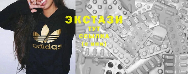 COCAINE Пересвет