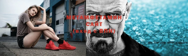 соль курить ск Переславль-Залесский