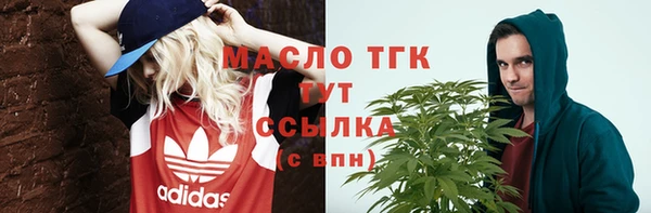 COCAINE Пересвет
