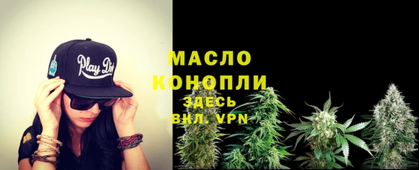 соль курить ск Переславль-Залесский