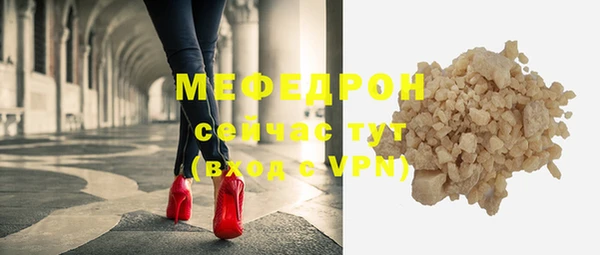 COCAINE Пересвет