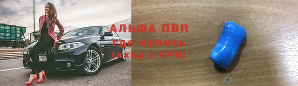 COCAINE Пересвет
