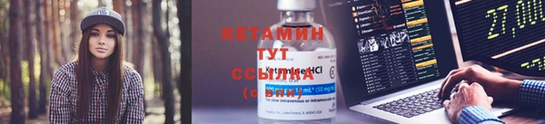COCAINE Пересвет