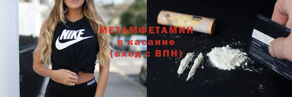 COCAINE Пересвет