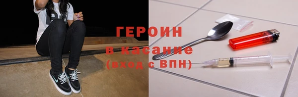 COCAINE Пересвет