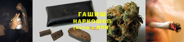 COCAINE Пересвет
