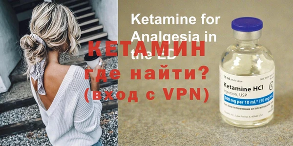 соль курить ск Переславль-Залесский