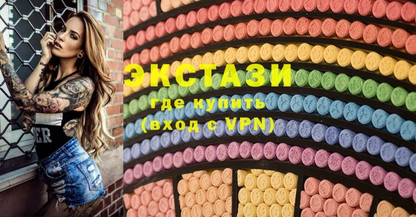 COCAINE Пересвет