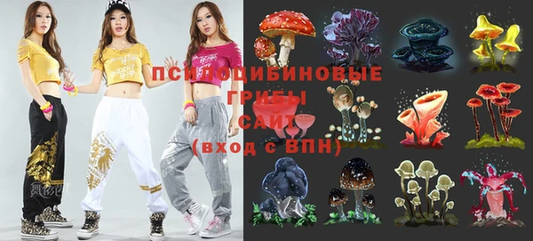 COCAINE Пересвет