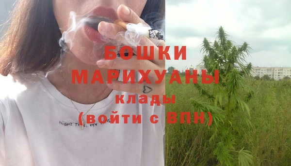 COCAINE Пересвет