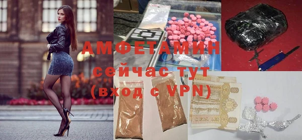 COCAINE Пересвет