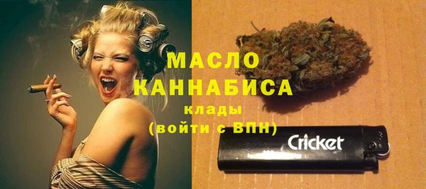 соль курить ск Переславль-Залесский