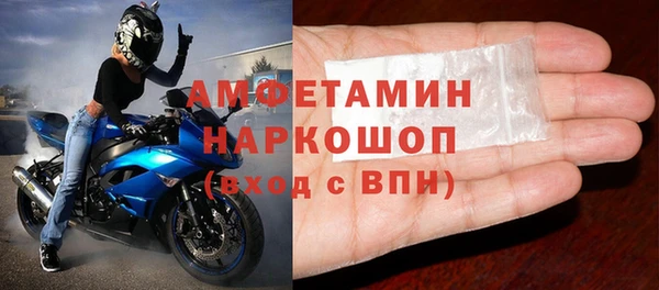 COCAINE Пересвет