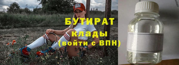 COCAINE Пересвет