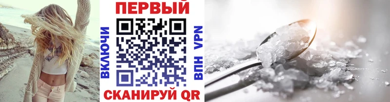 OMG ТОР  Бавлы  Первитин Декстрометамфетамин 99.9%  закладки 